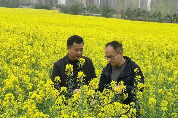 Weixin Image_20230713161646.jpg