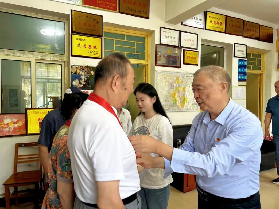 傳承紅色基因 凝聚奮進(jìn)力量 | 長豐縣老干部開展慶“七一”系列活動(dòng)